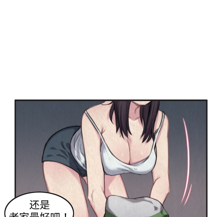 84.jpg