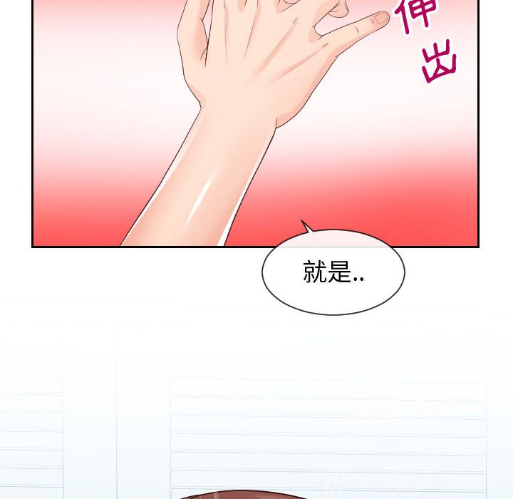 61.jpg