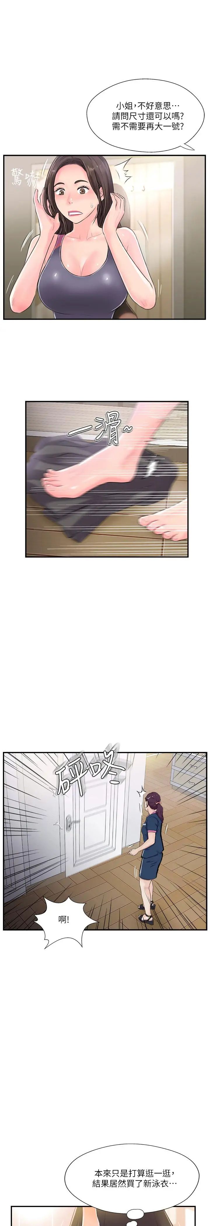 59.jpg