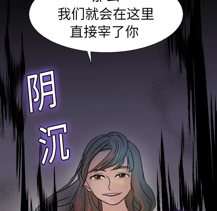 97.jpg