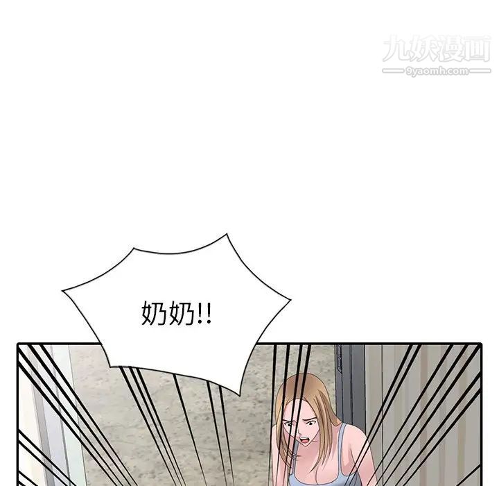 73.jpg