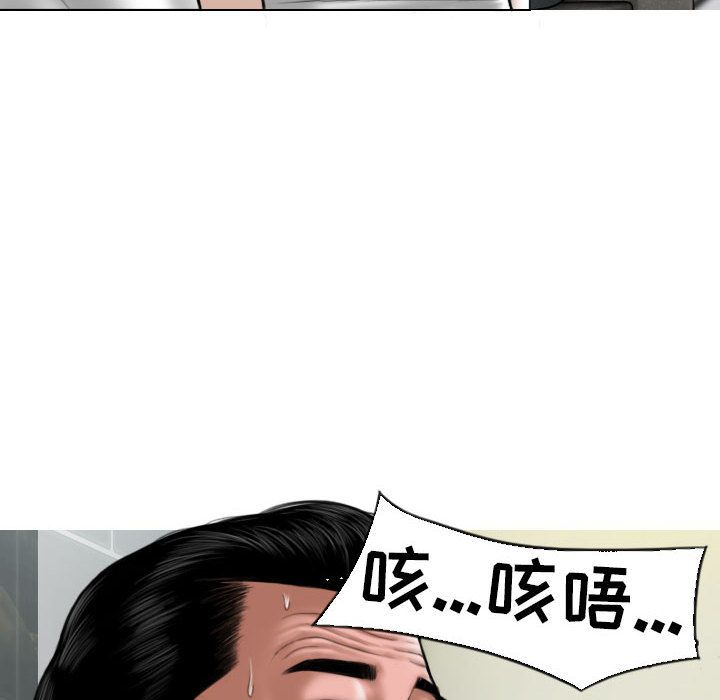 85.jpg