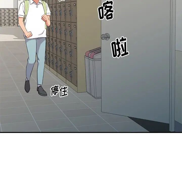 79.jpg