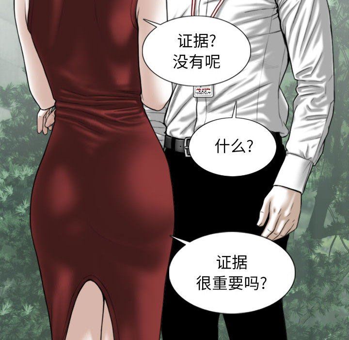 77.jpg