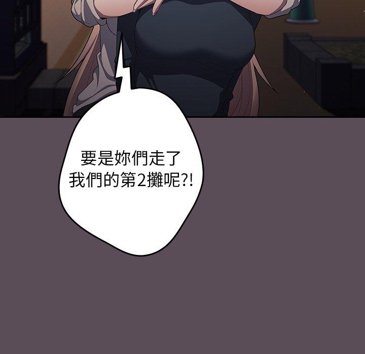 110.jpg