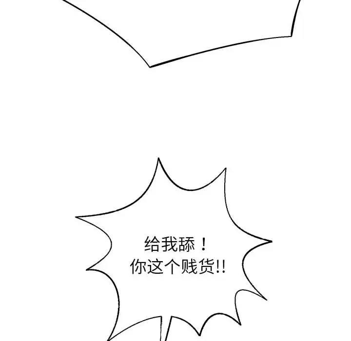 88.jpg