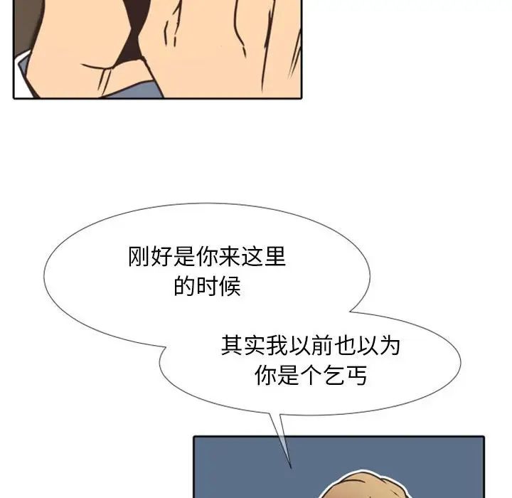56.jpg
