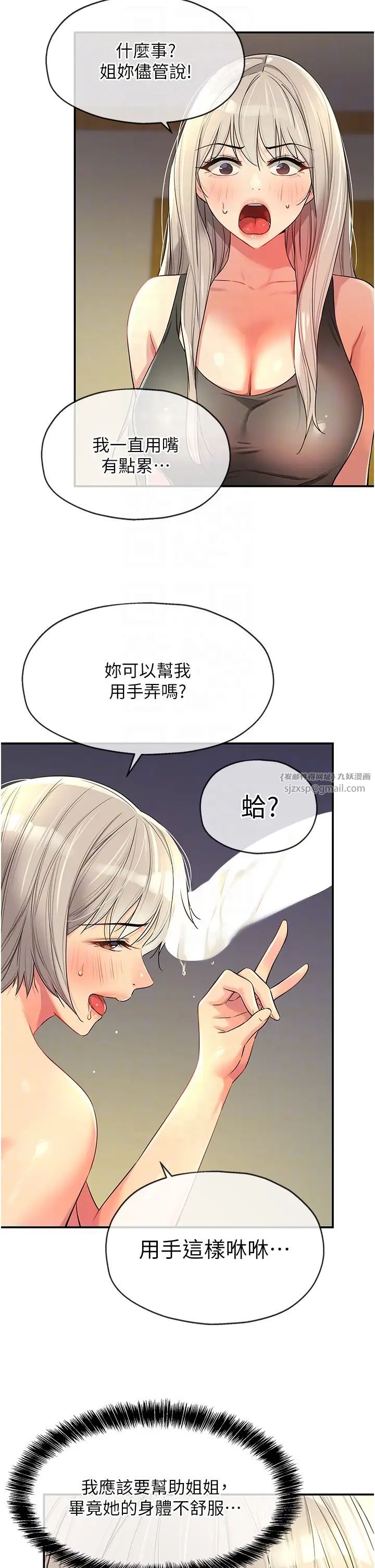 24.jpg