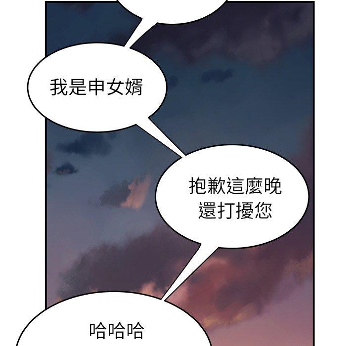 60.jpg