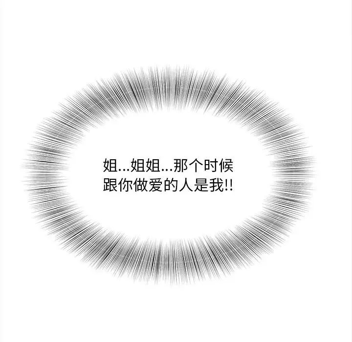 127.jpg
