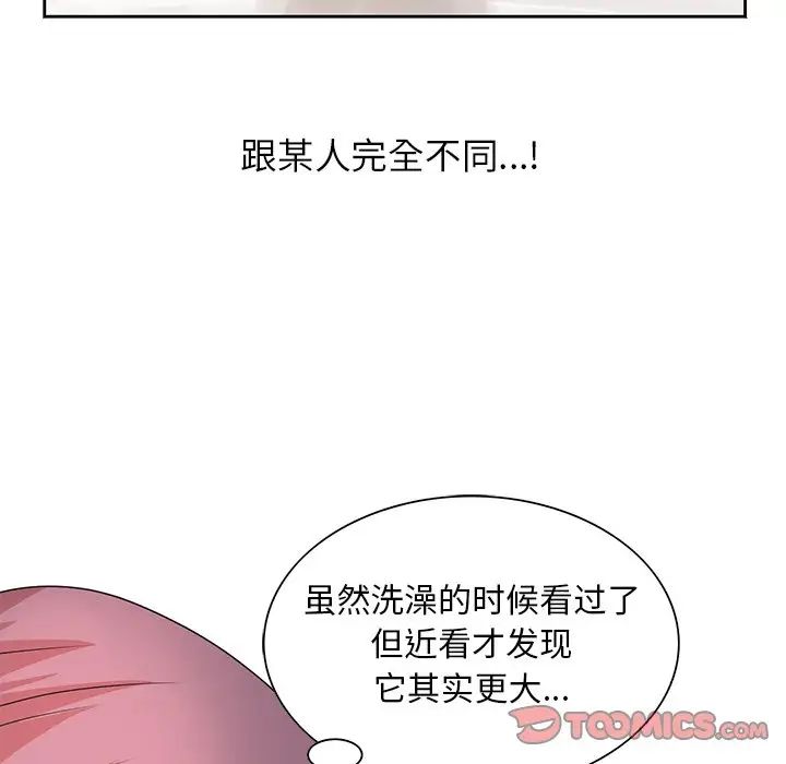 86.jpg