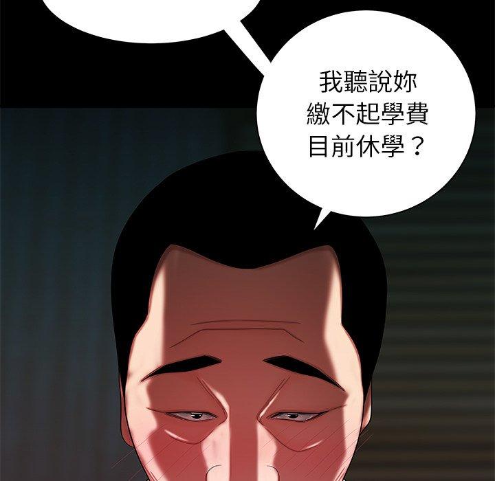 106.jpg