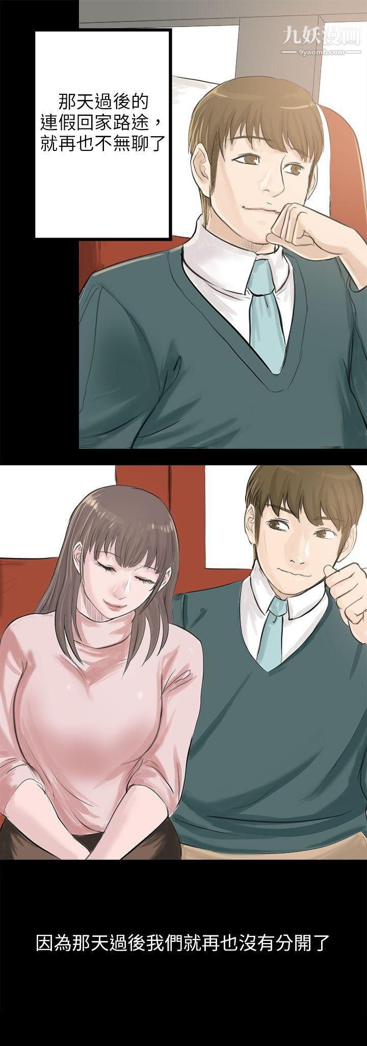 49.jpg