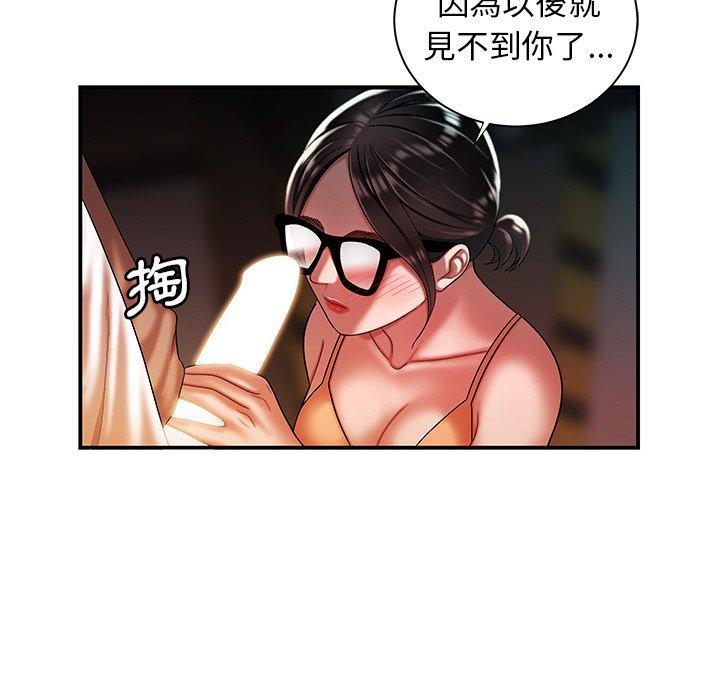 96.jpg
