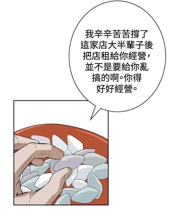 59.jpg