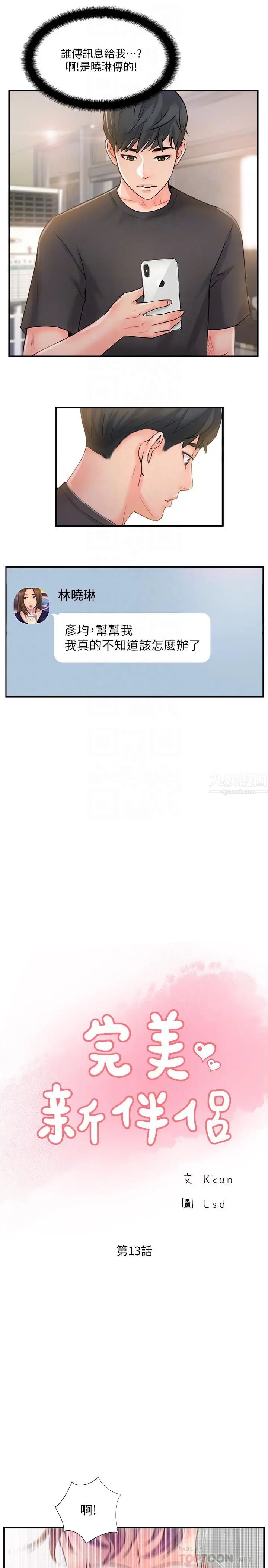 16.jpg