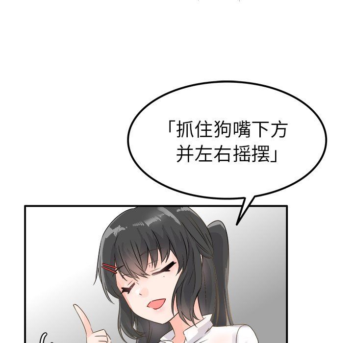84.jpg