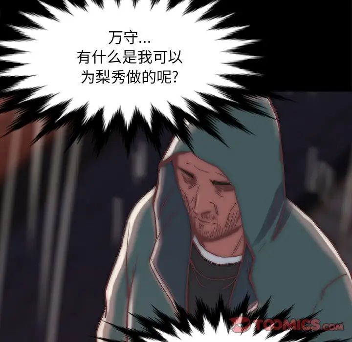 46.jpg