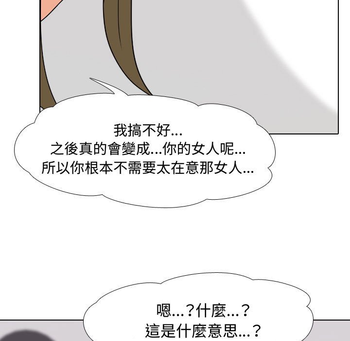 110.jpg