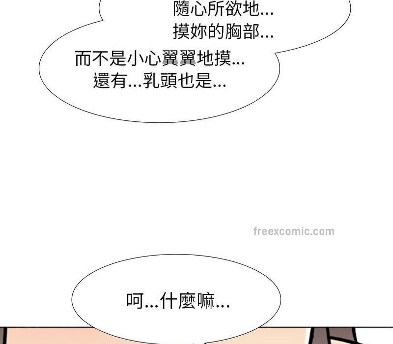 104.jpg