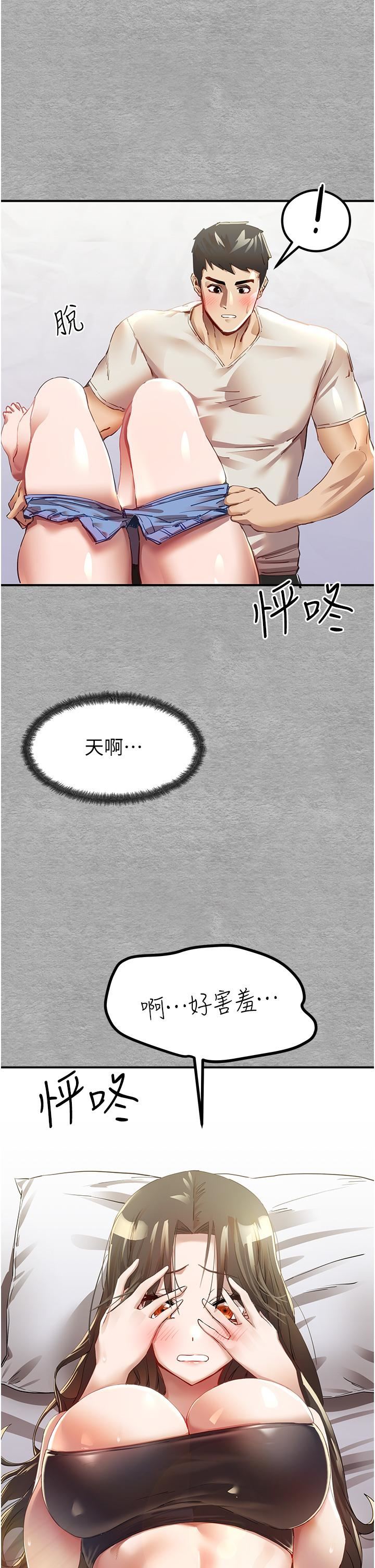 81.jpg