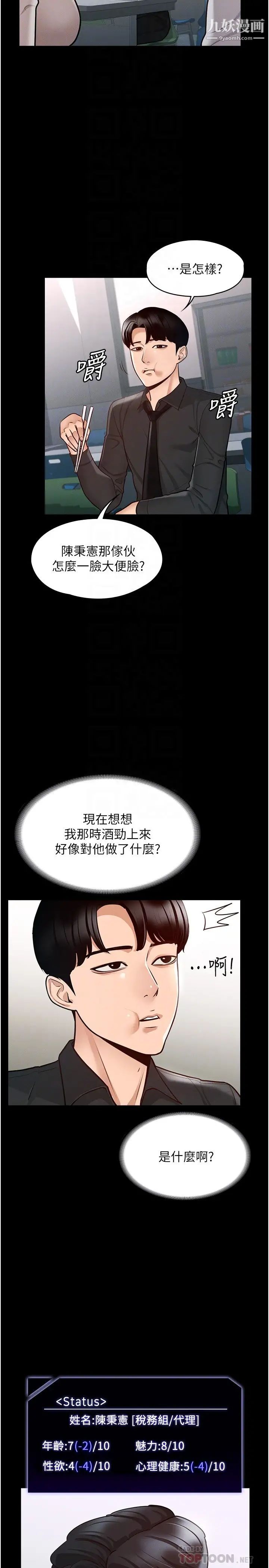 24.jpg