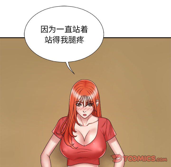 99.jpg