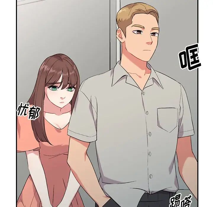 81.jpg