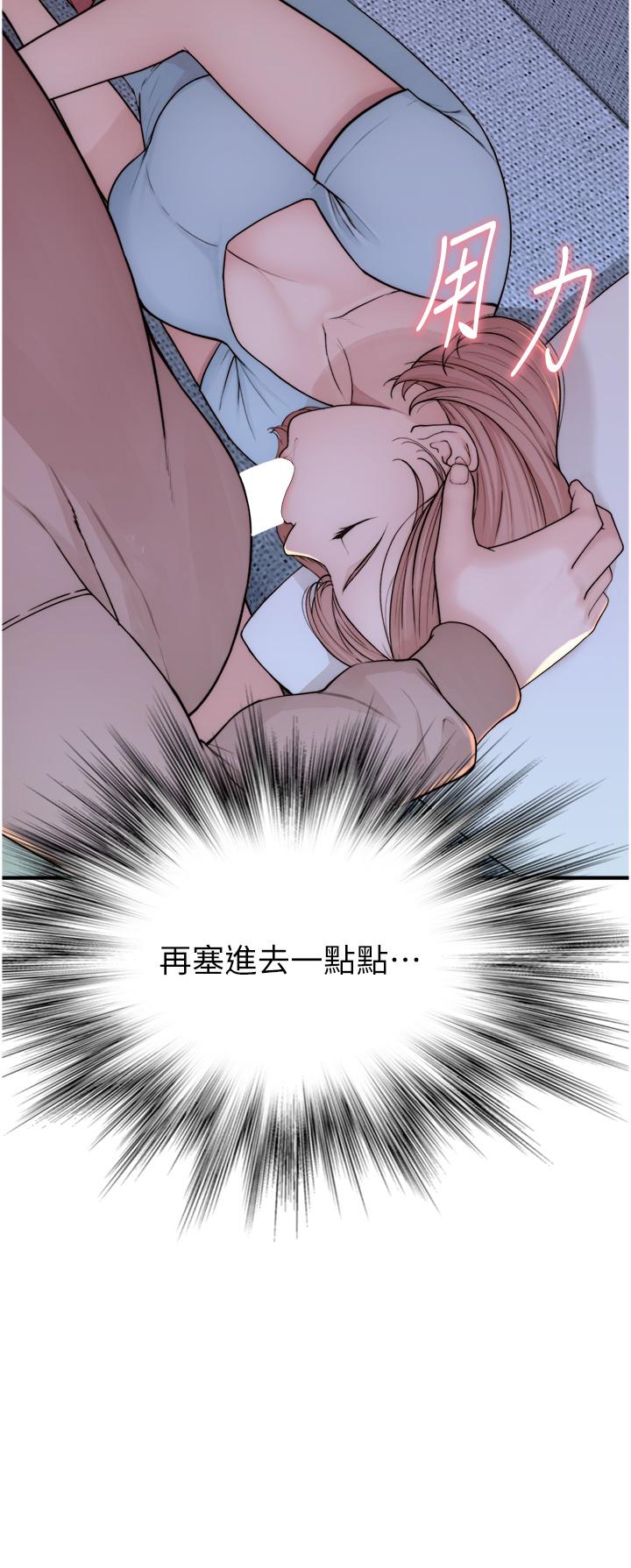 97.jpg
