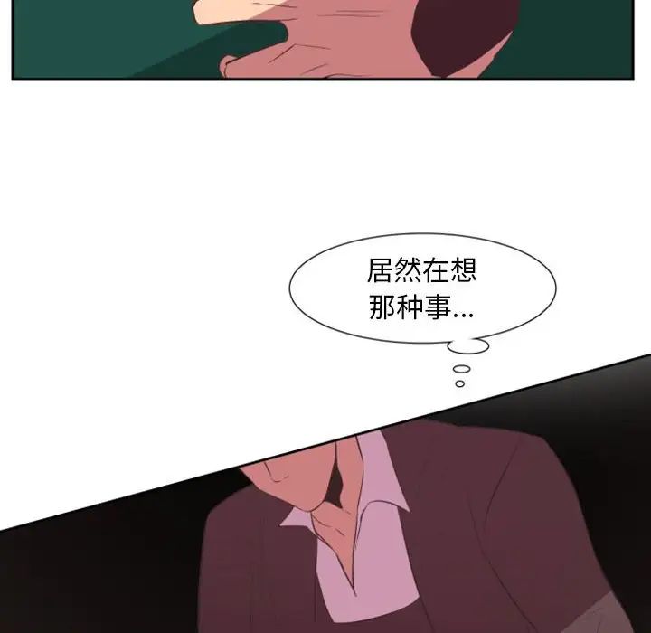 63.jpg