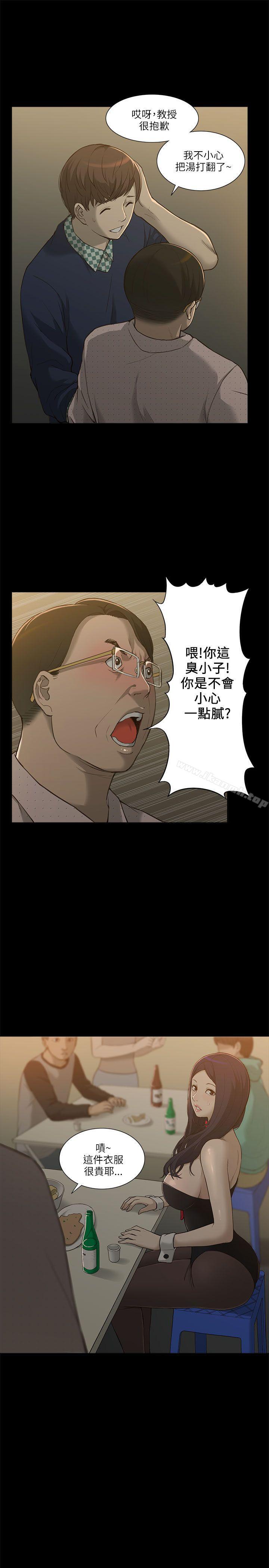 47.jpg