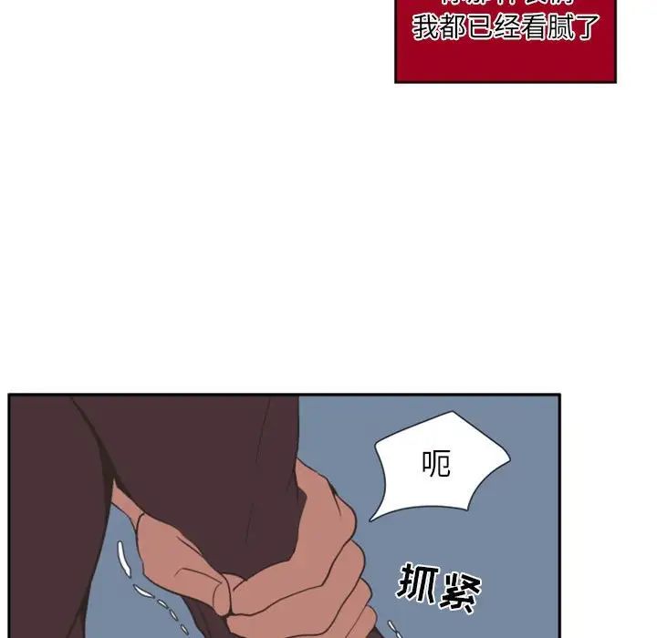 54.jpg