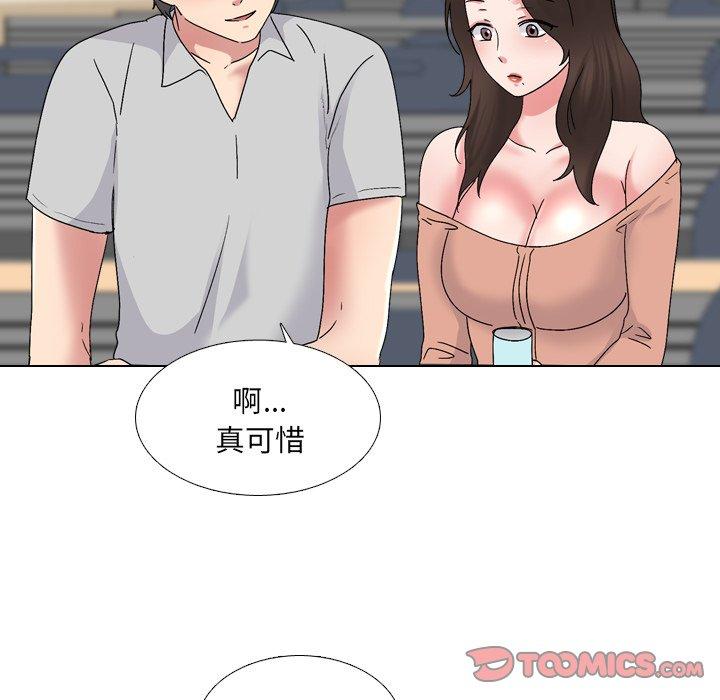 81.jpg