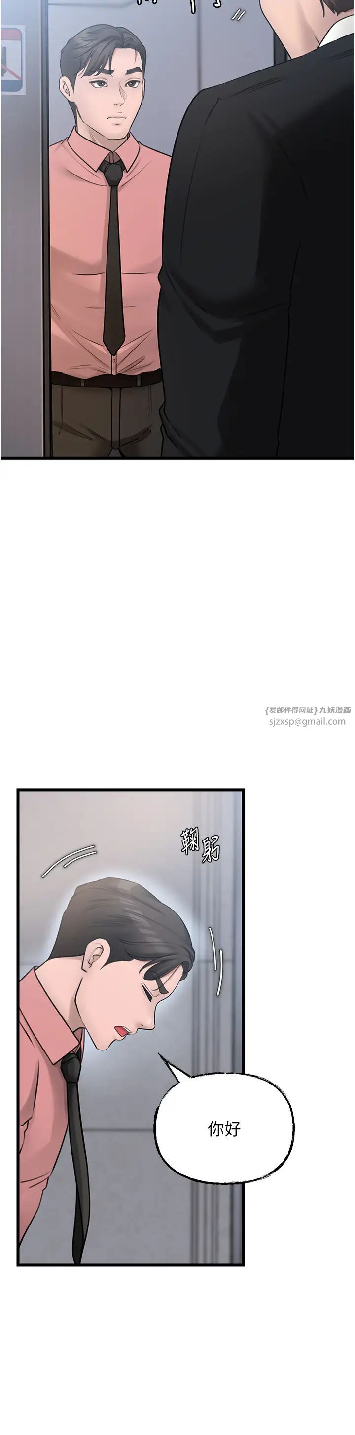 96.jpg