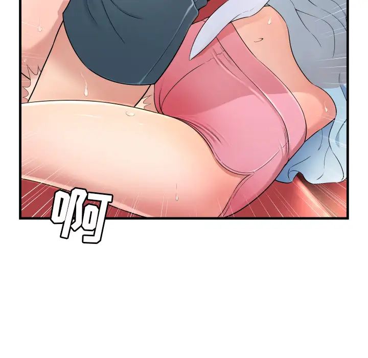 86.jpg