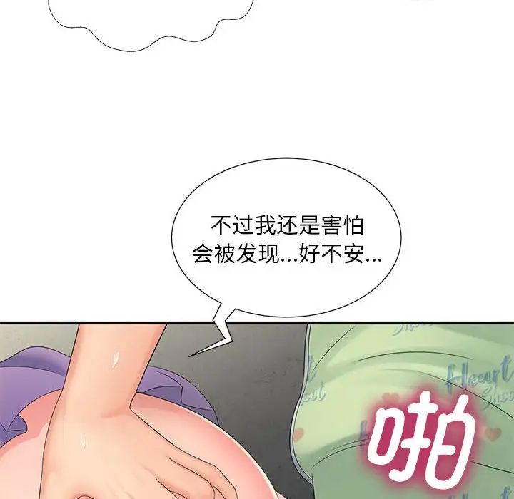 128.jpg