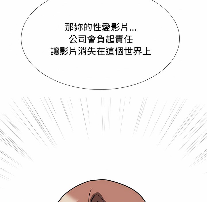 119.jpg