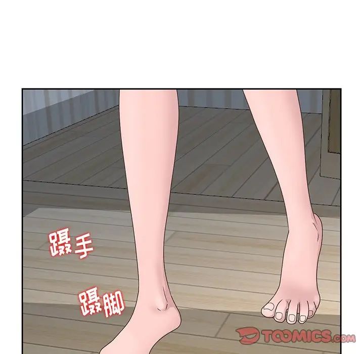 54.jpg