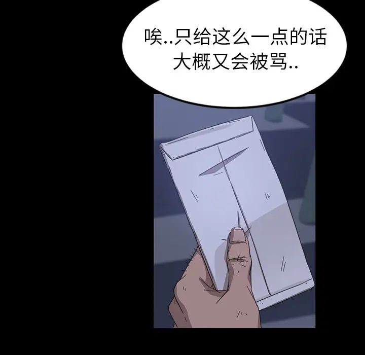 134.jpg