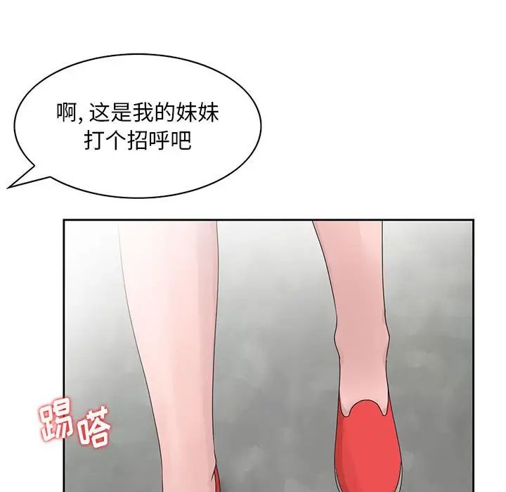 99.jpg