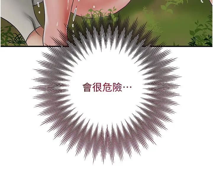 104.jpg