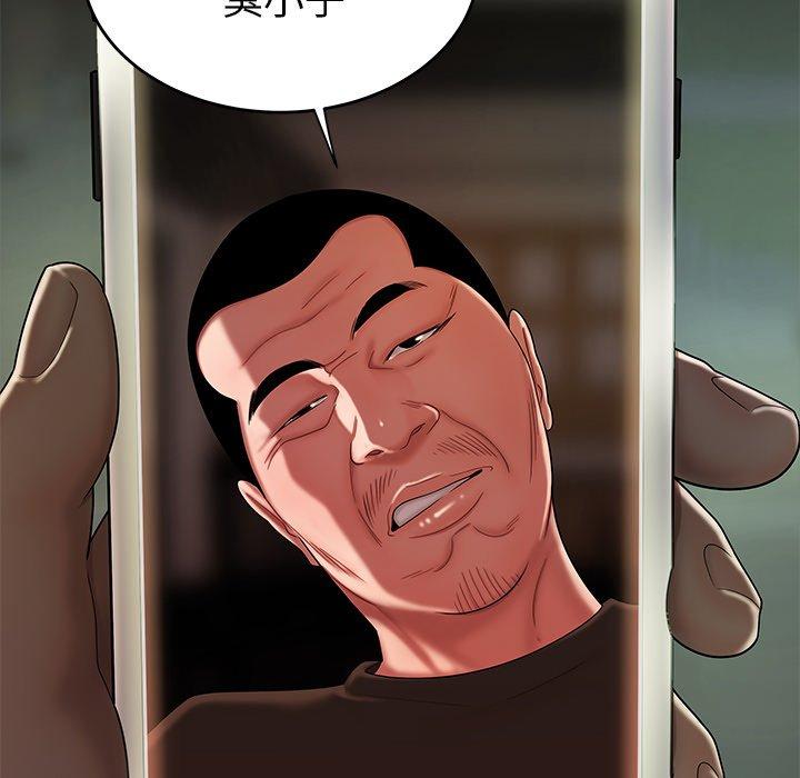 82.jpg