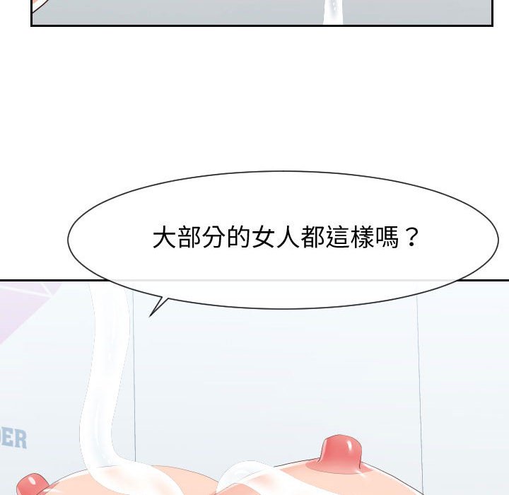 107.jpg