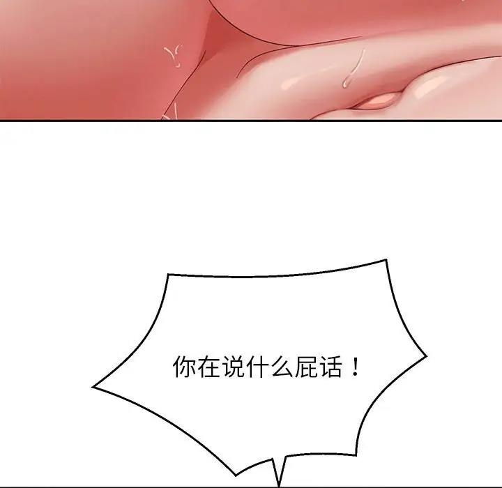 69.jpg