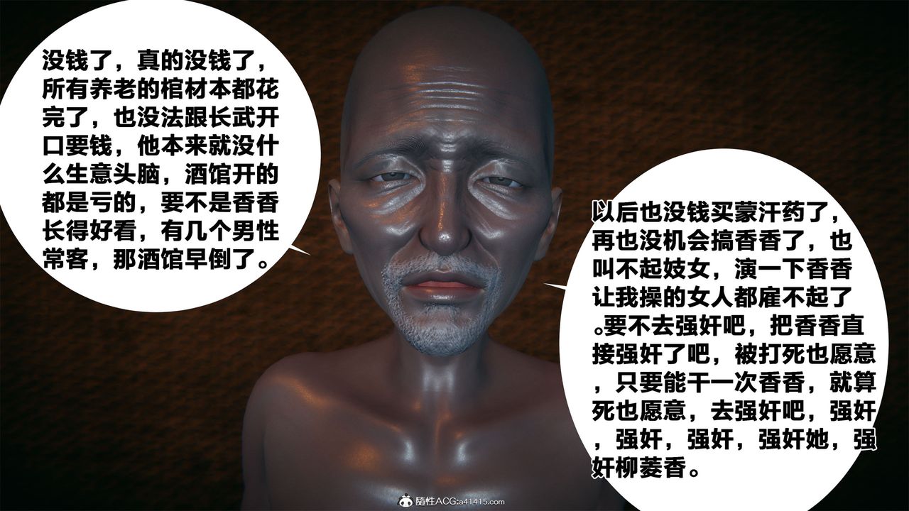 80.jpg