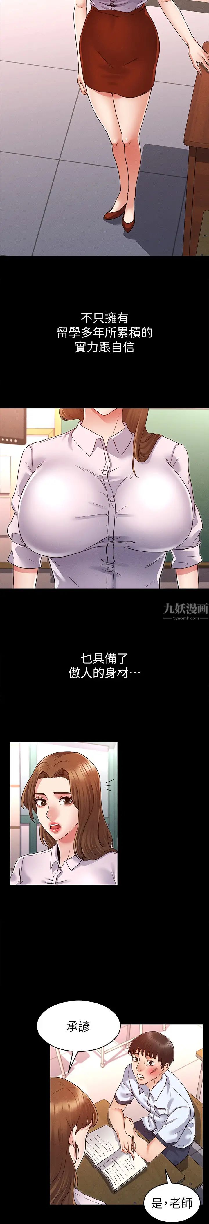 34.jpg