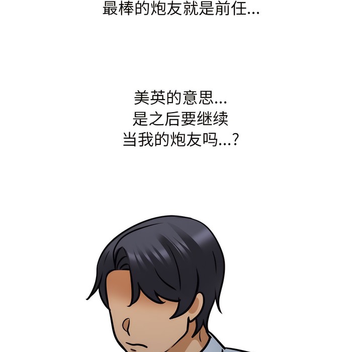 103.jpg