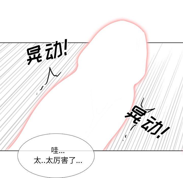 109.jpg