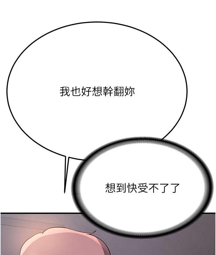 74.jpg