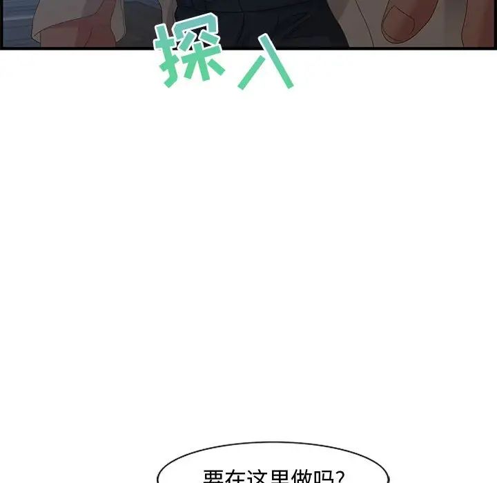 119.jpg